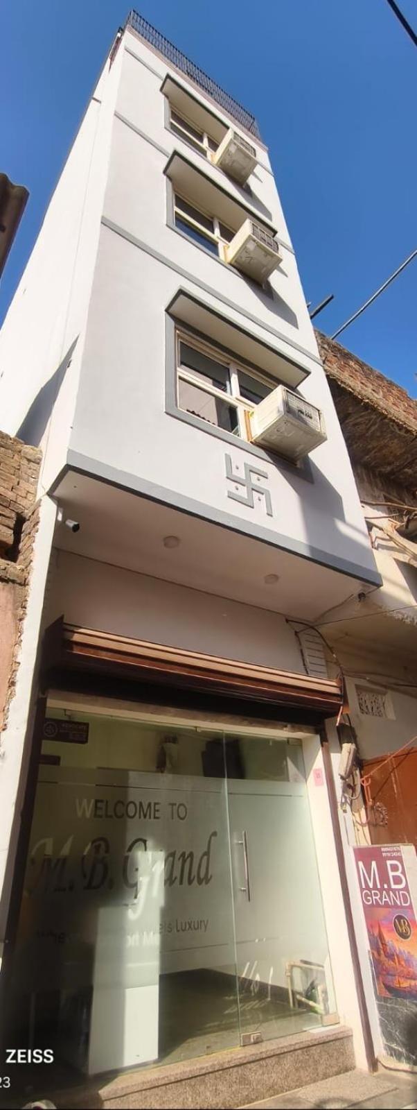 M B Grand Hotel - Varanasi