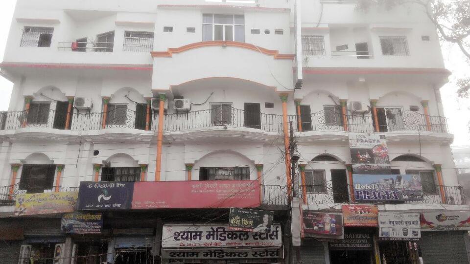 Hotel Pragya International - Varanasi
