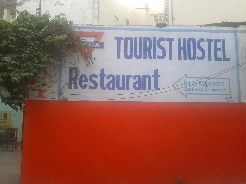 Radiant Ymca Tourist Hostel - Varanasi