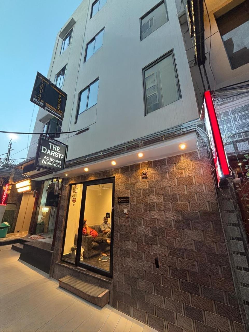 The Darsya Hostel - Varanasi