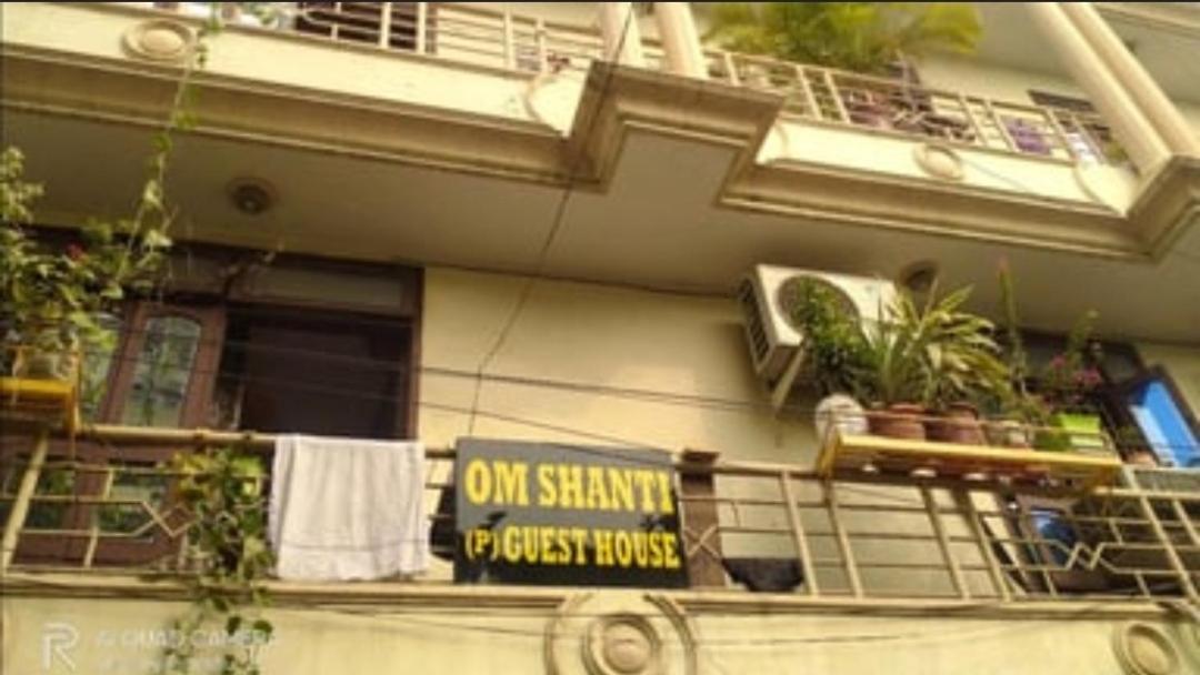 Om Shanthi Paying Guest House - Varanasi