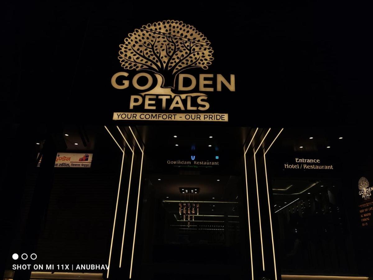 Hotel Golden Petals - Varanasi