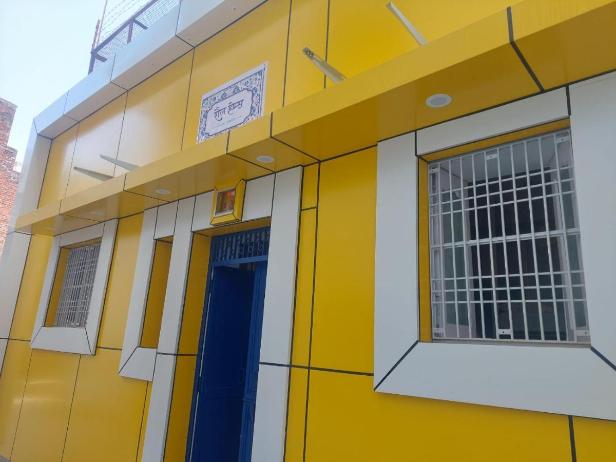 Shail Homes - Varanasi