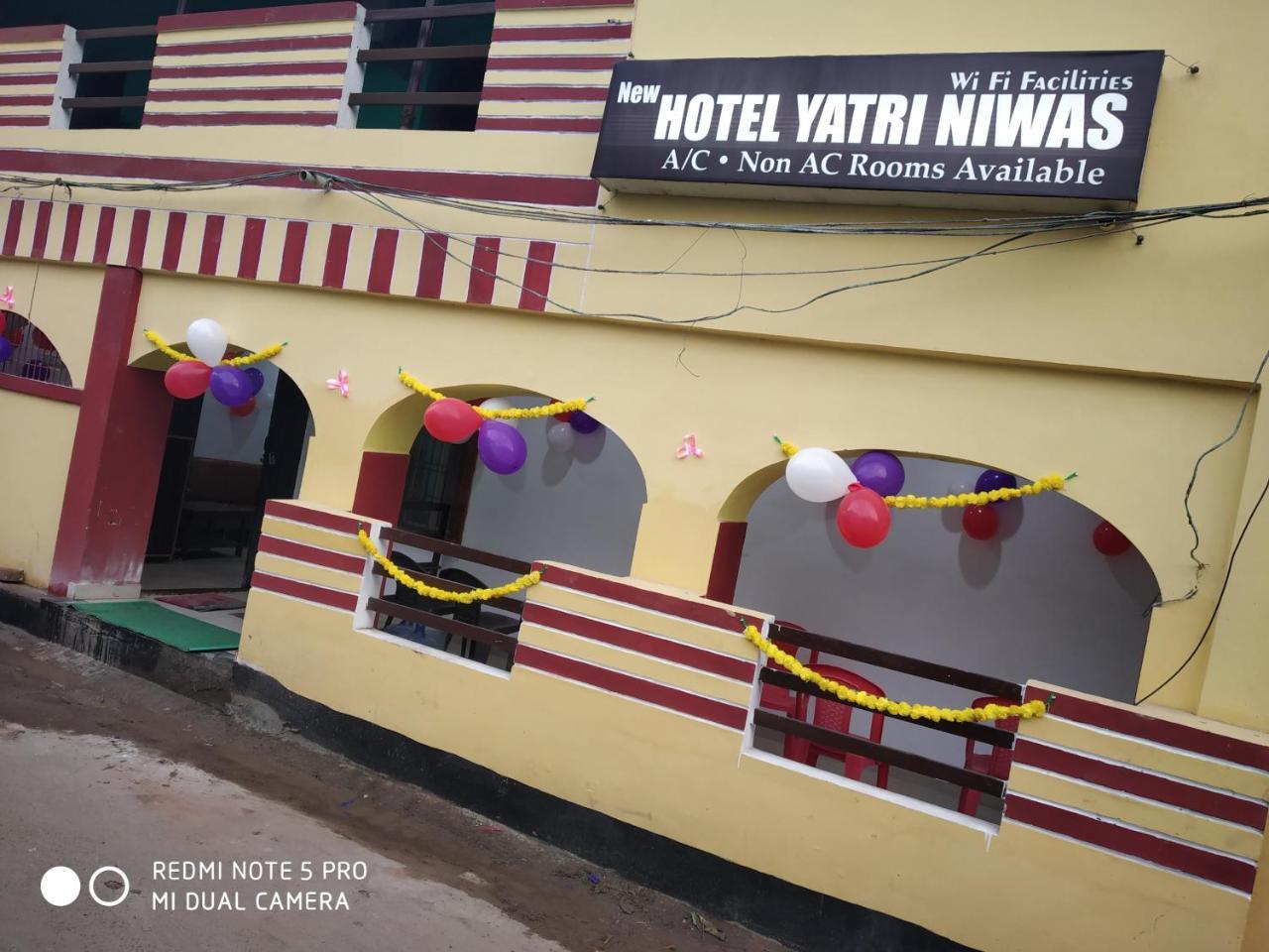 New Hotel Yatri Niwas - Varanasi