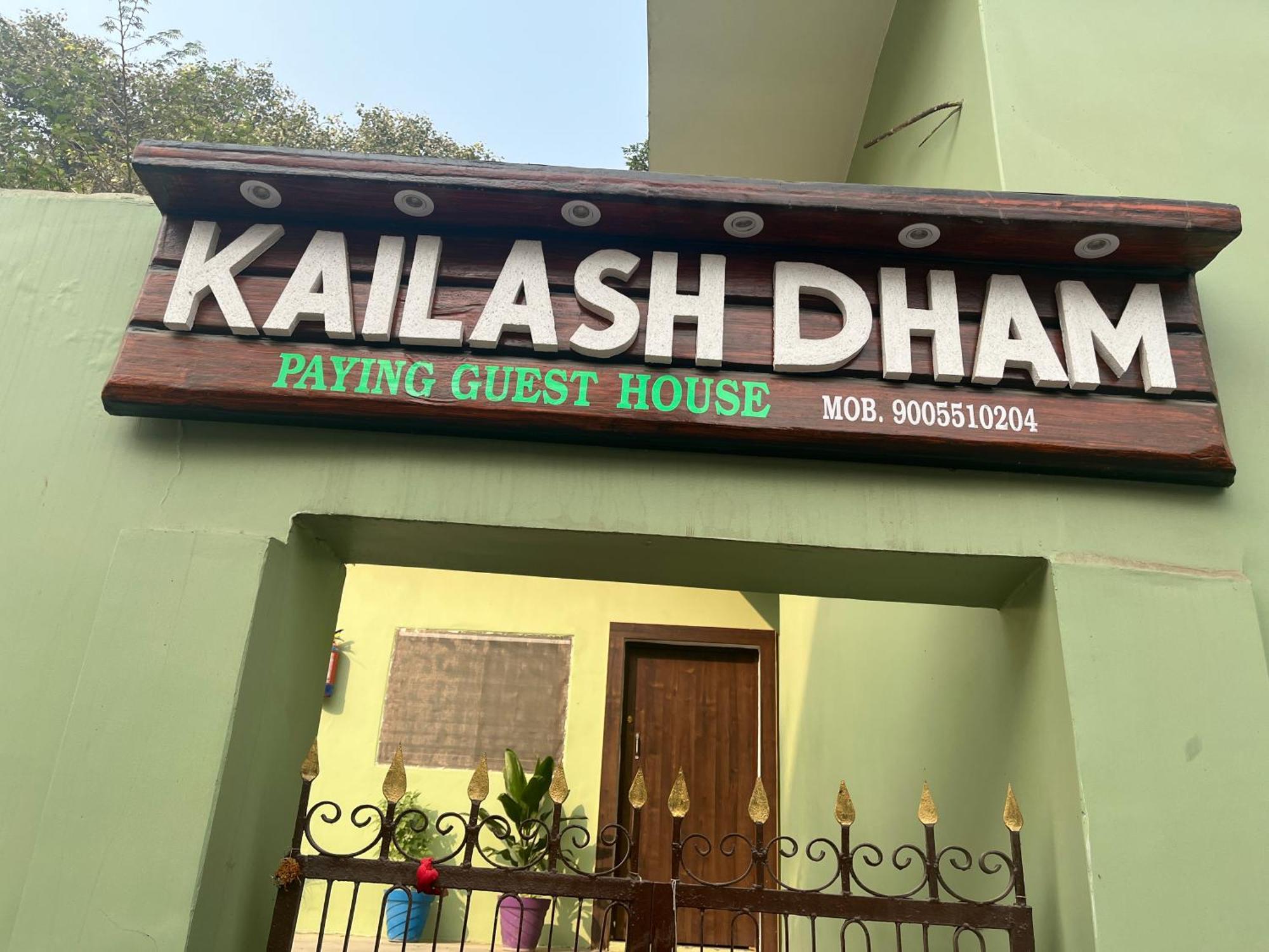Kailash Dham