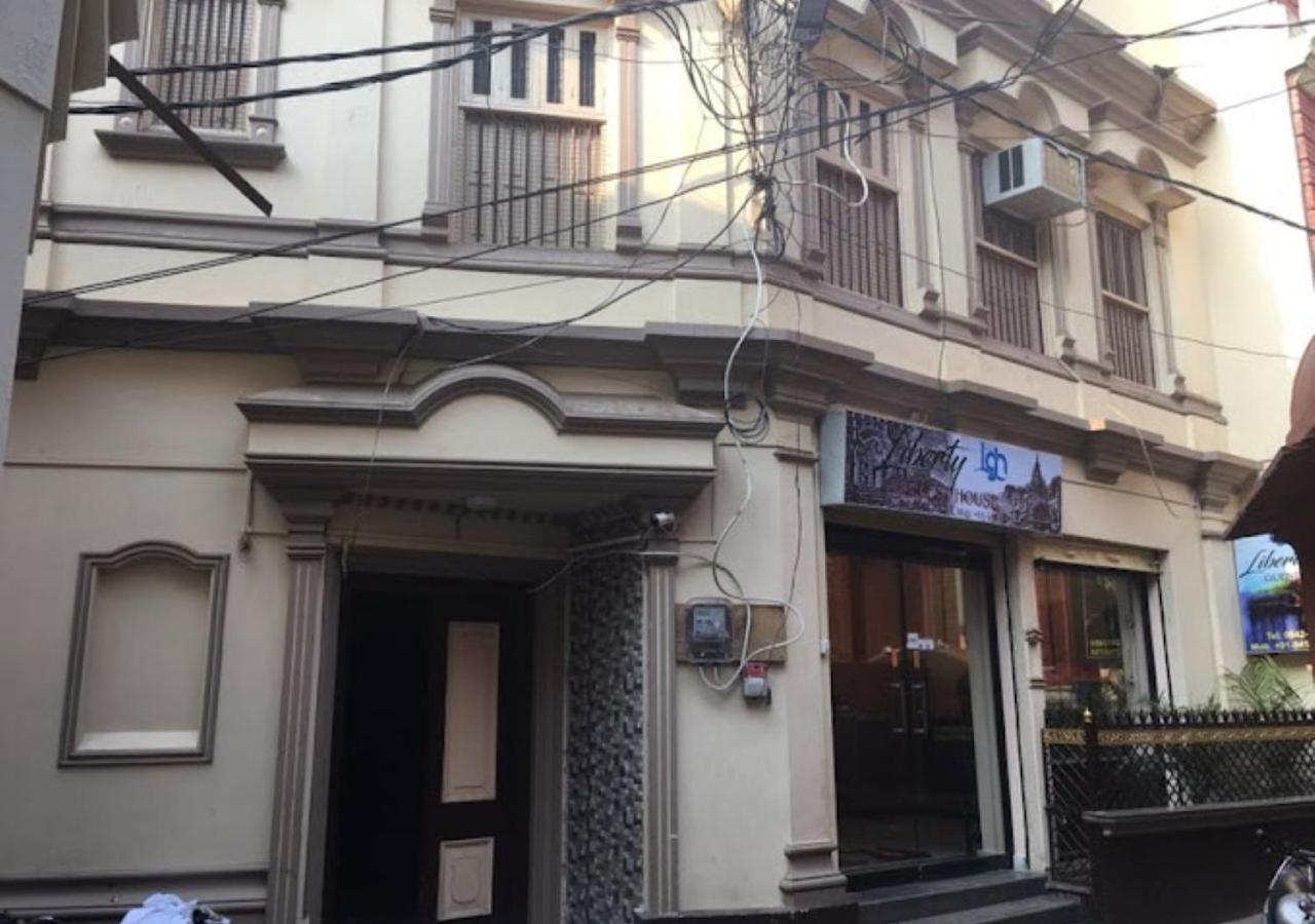 Liberty Guest House Varanasi