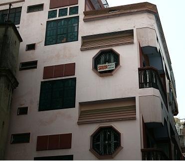 Sagar Guest House - Varanasi