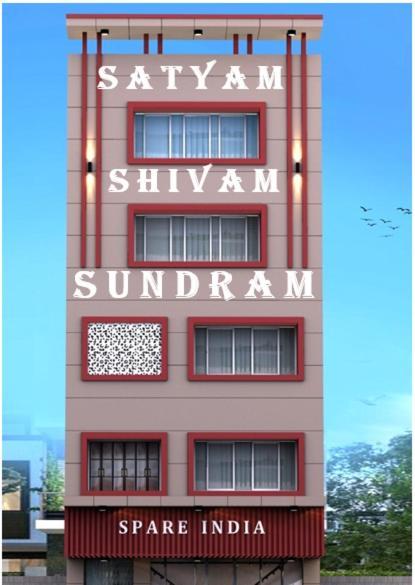 Satyam Shivam Sundaram Hotel - Varanasi