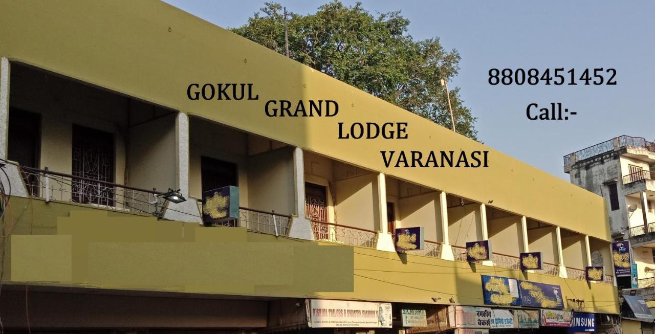 Hotel Gokul Grand