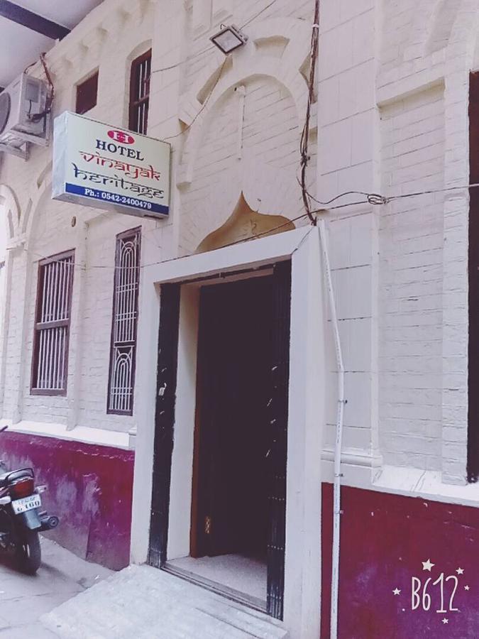 Hotel Vinayak Heritage - Varanasi