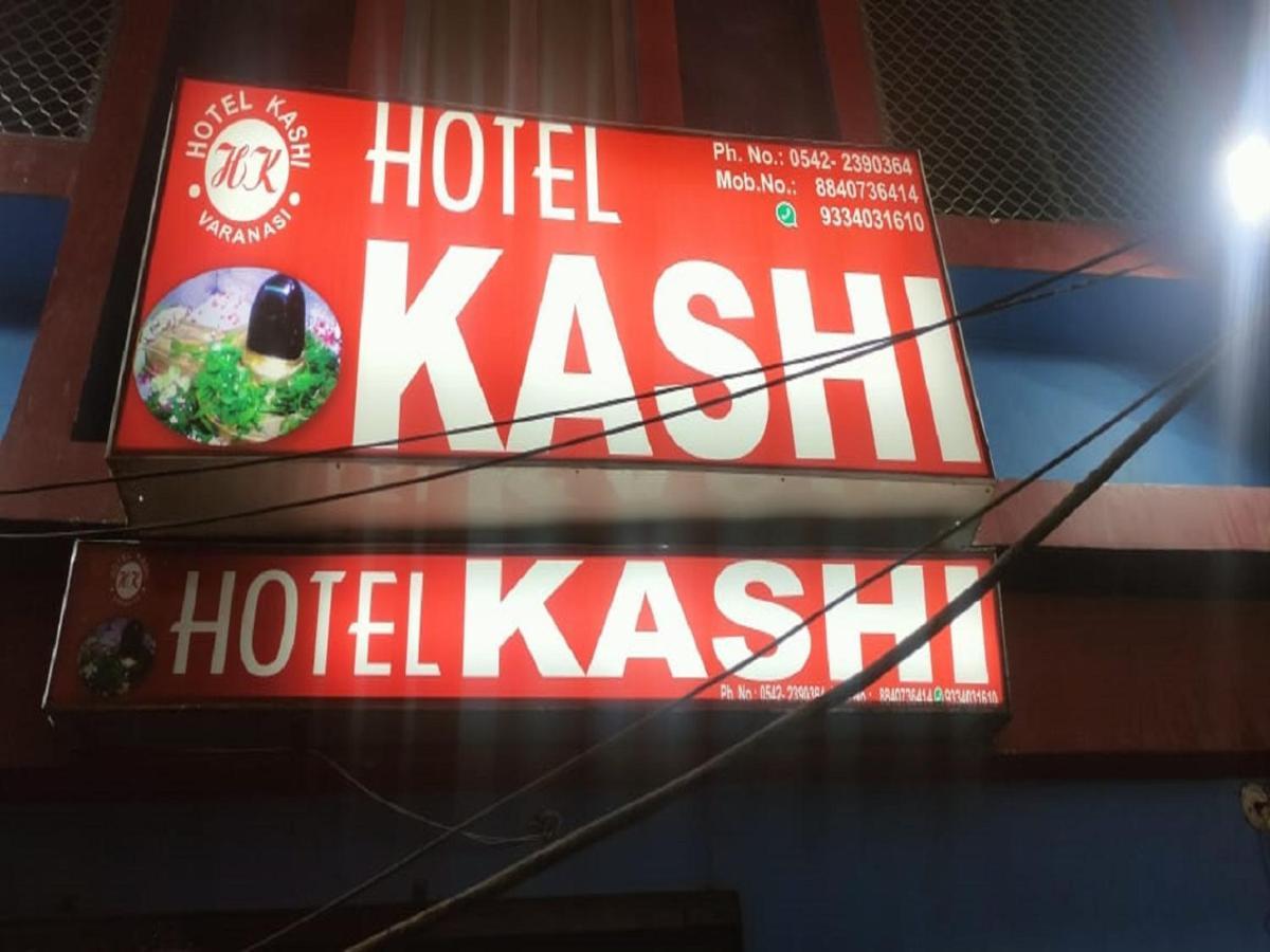 Hotel Kashi - Varanasi