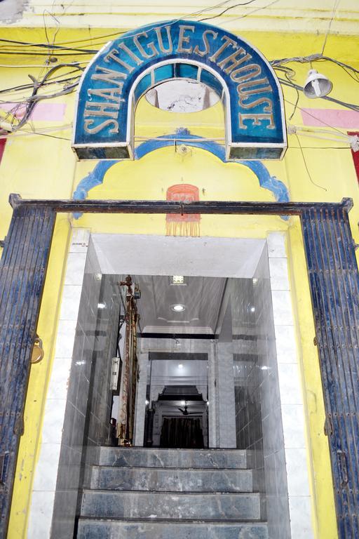 Grg Shanti Guest House Varanasi Near Manikarnika Ghat