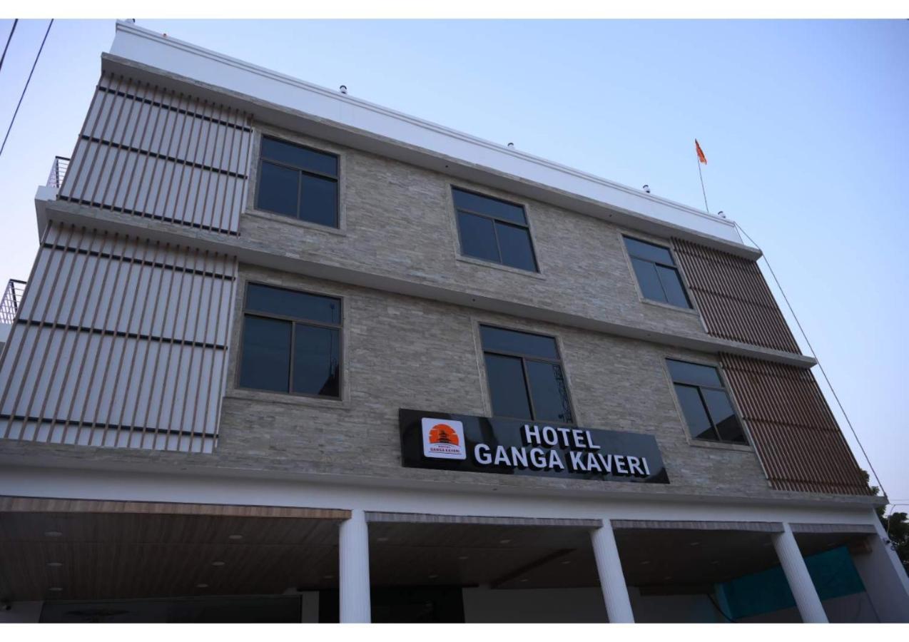Hotel Ganga Kaveri - Varanasi