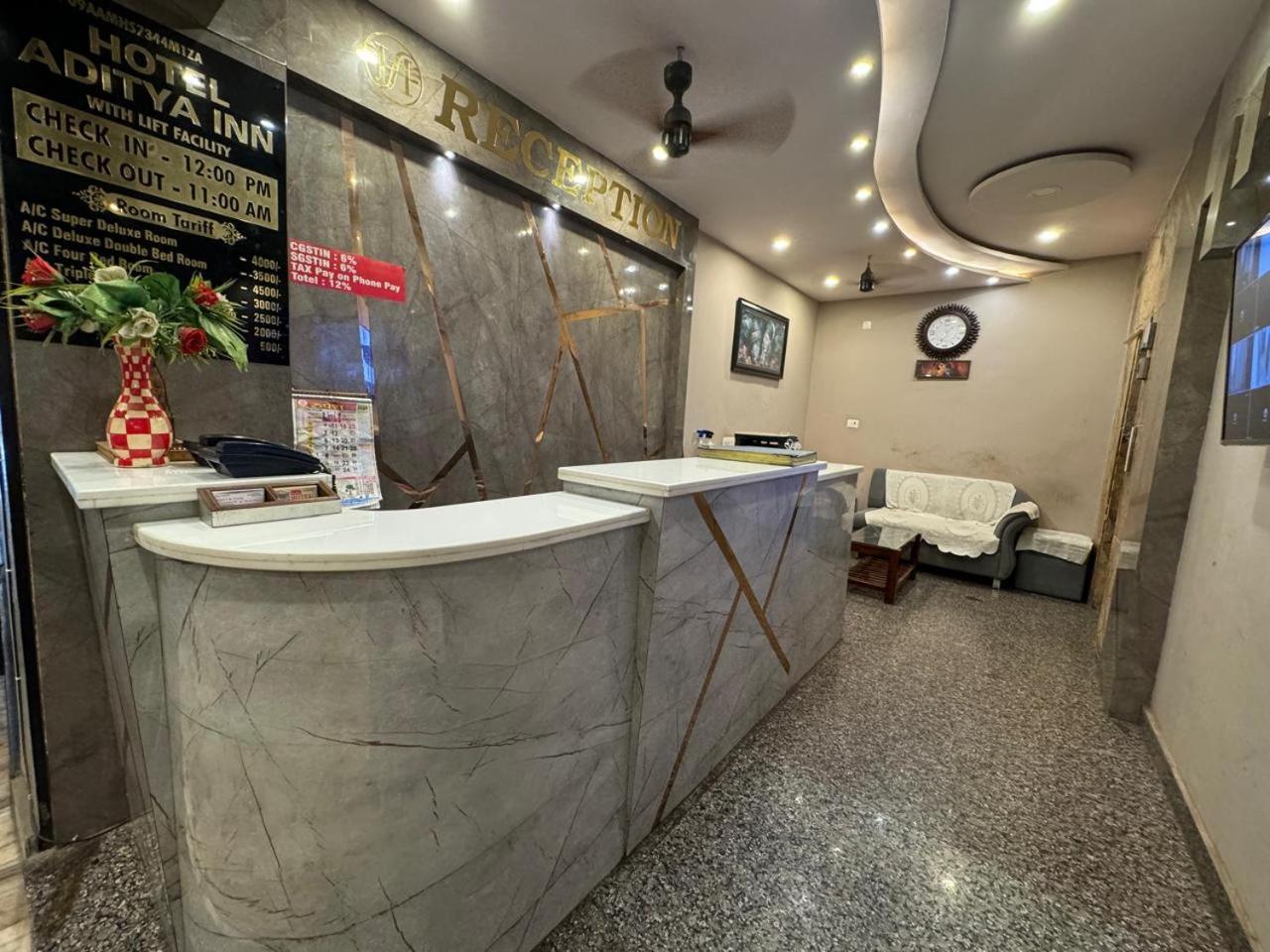 Hotel Aditya Inn - Varanasi