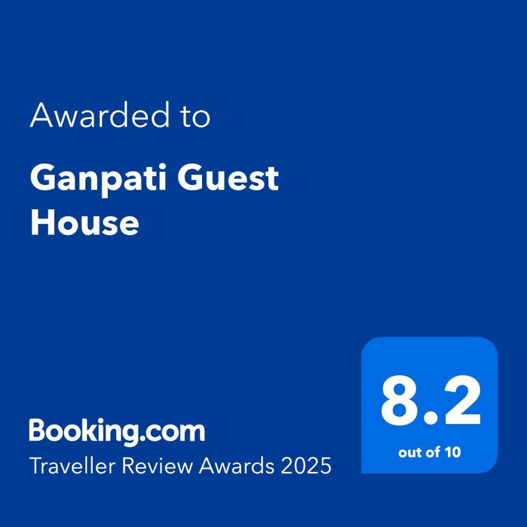 Ganpati Guest House