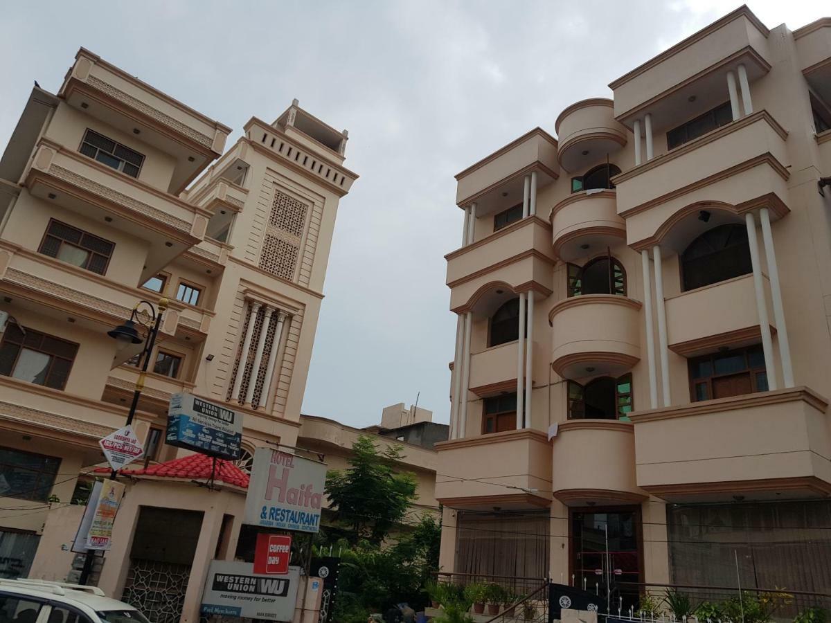 Hotel Haifa