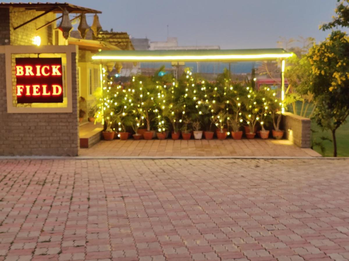 Brick Field