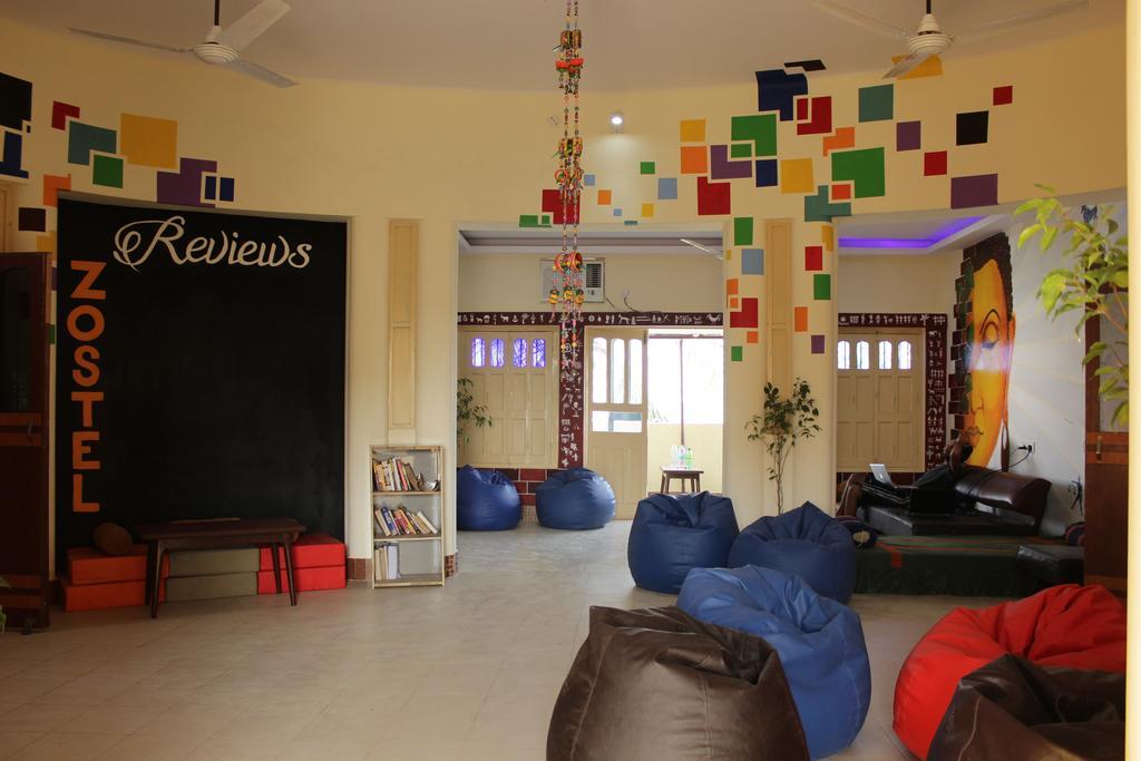 Zostel Varanasi Hostel